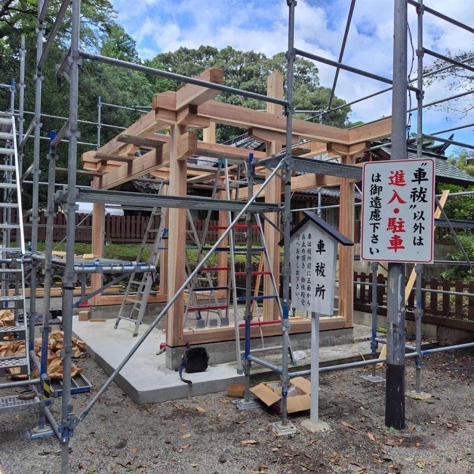 9/25　建て方【狭野神社】